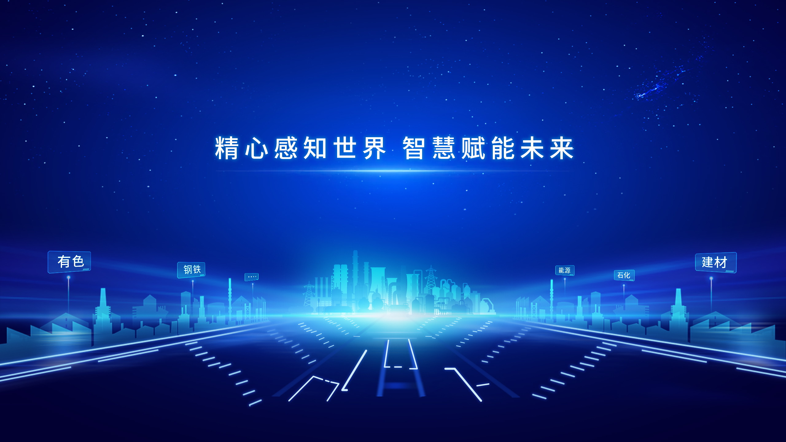 主頁(yè)