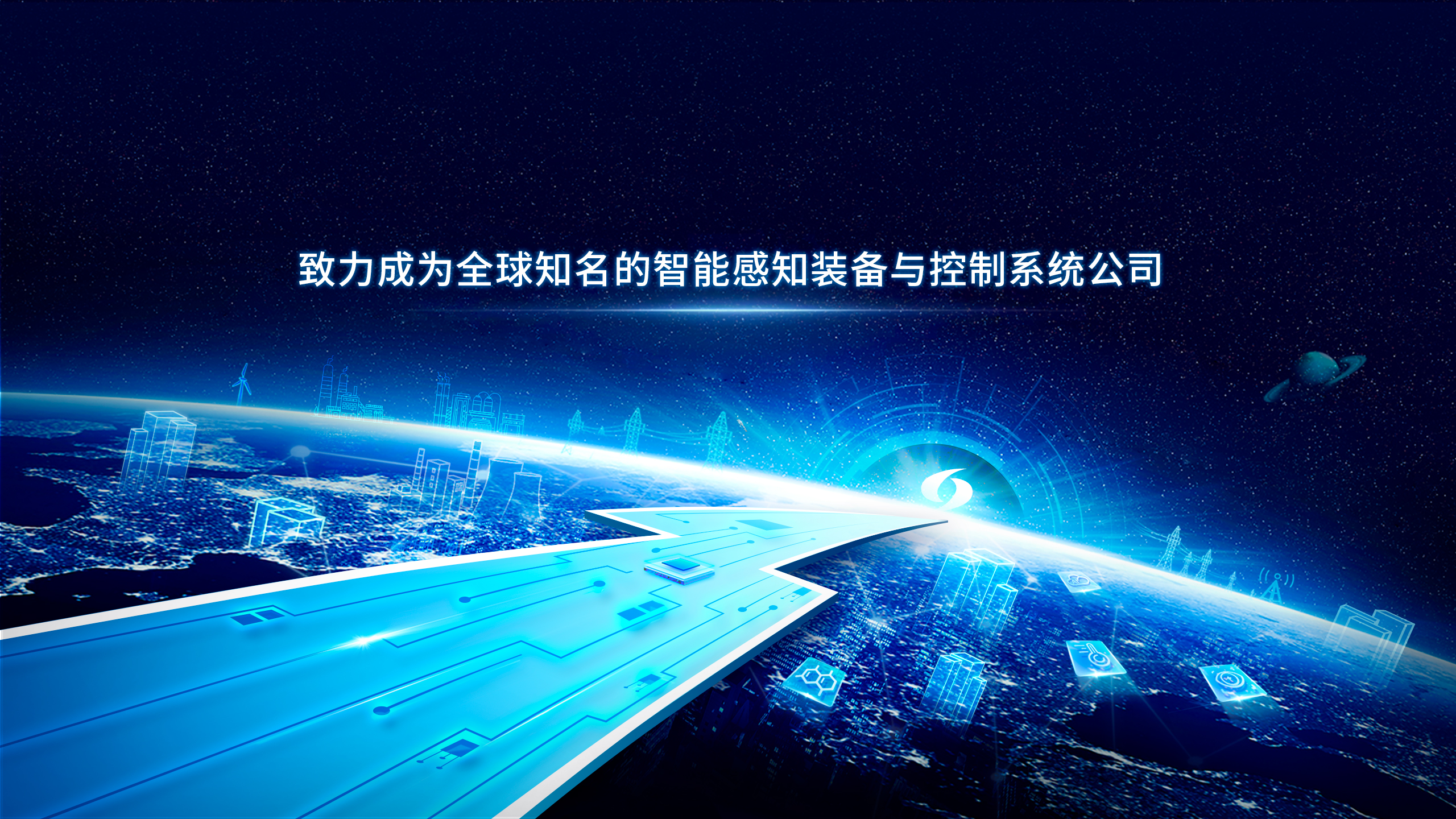 首頁(yè)banner1